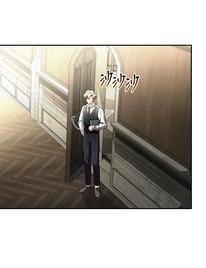 重制nvram有什么用漫画,第62话2图