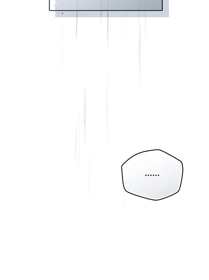 重制nvram有什么用漫画,第84话2图