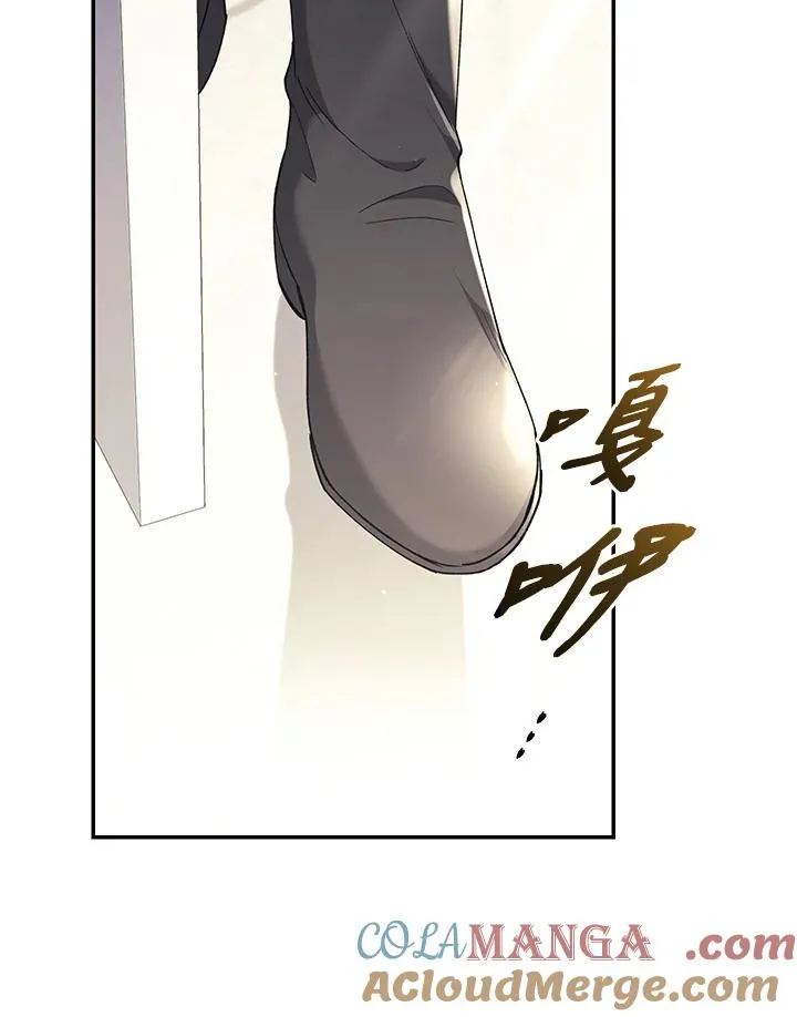 重制nvram有什么用漫画,第64话1图