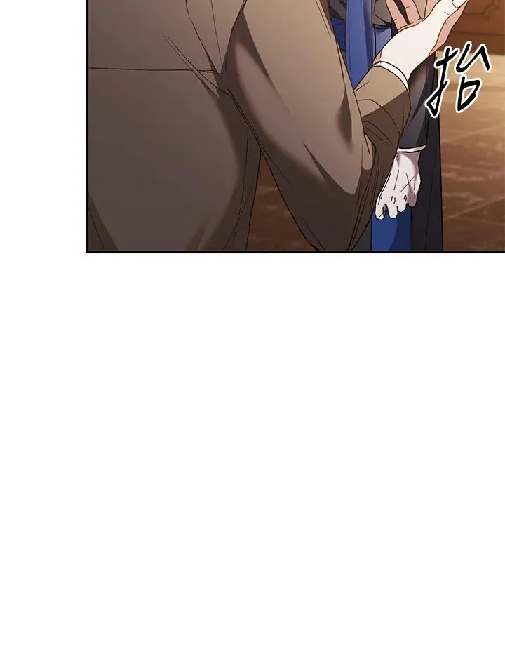 重制nvram有什么用漫画,第80话2图