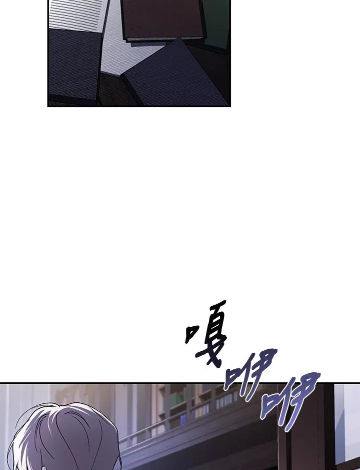 重制nvram有什么用漫画,第28话2图