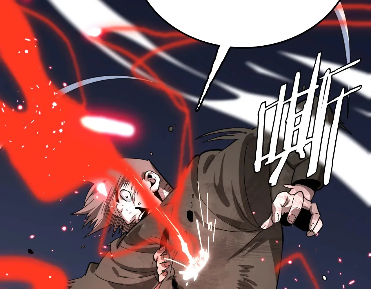 我屠尽万族封面漫画,第29话 全民觉醒2图