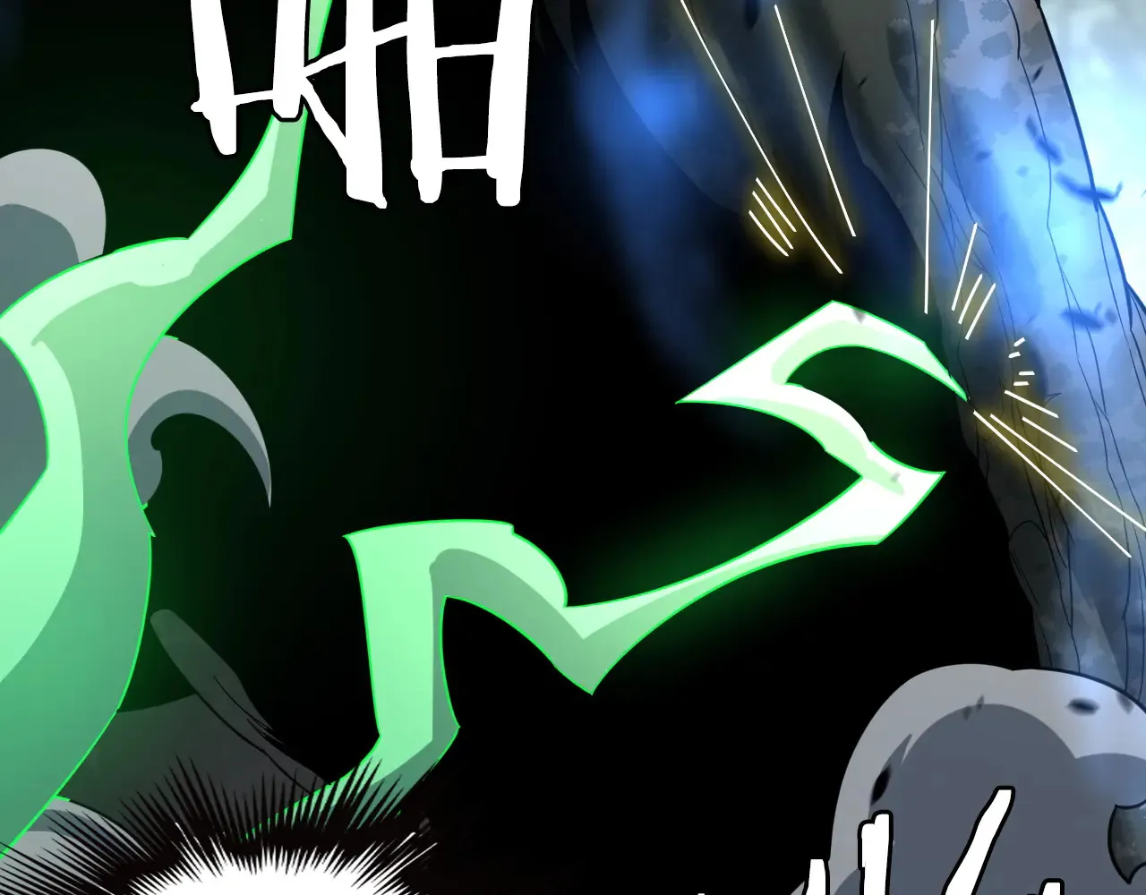 我屠尽万族封面漫画,第30话  人间杀局2图