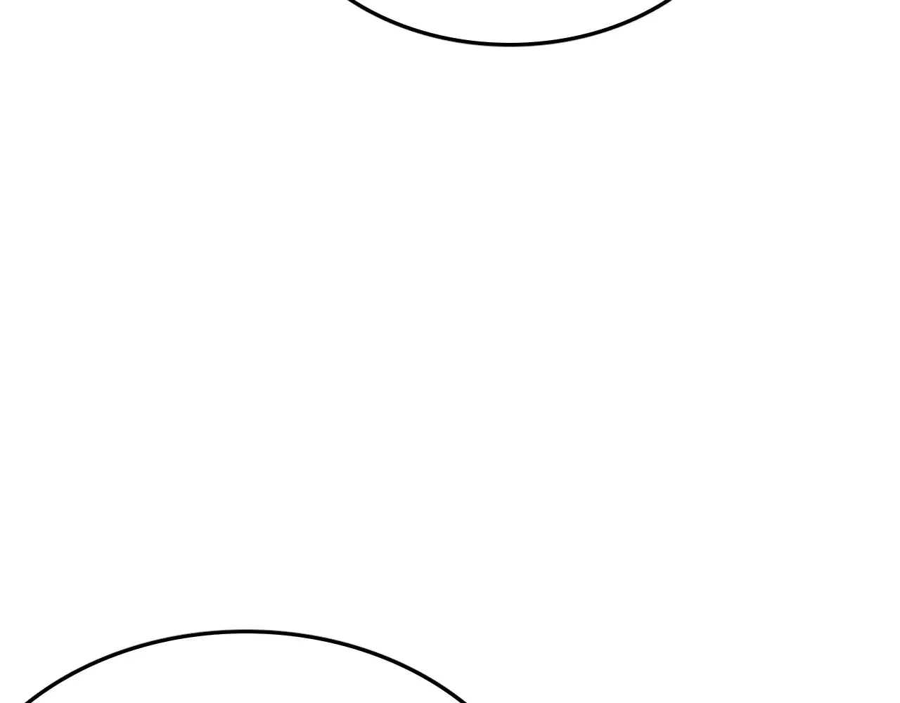 我屠尽万族封面漫画,第30话  人间杀局2图