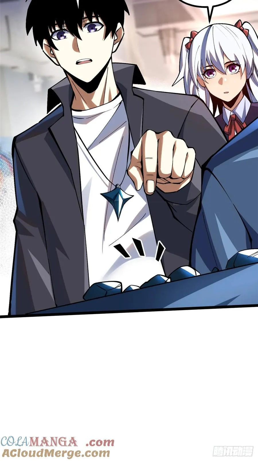 我真不想学禁咒免费观看漫画,第74话2图