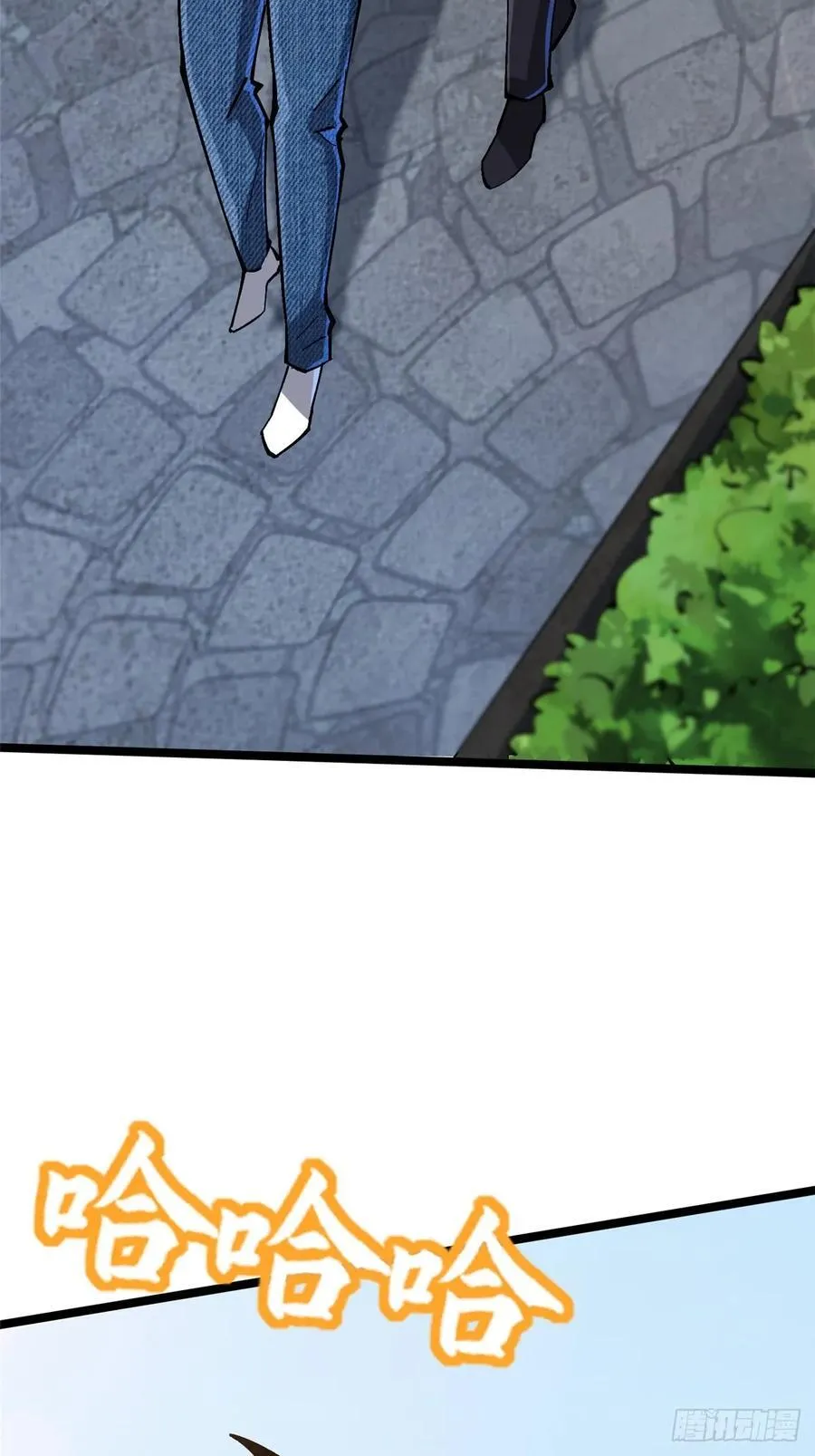 我真不想学禁咒免费观看漫画,第70话1图