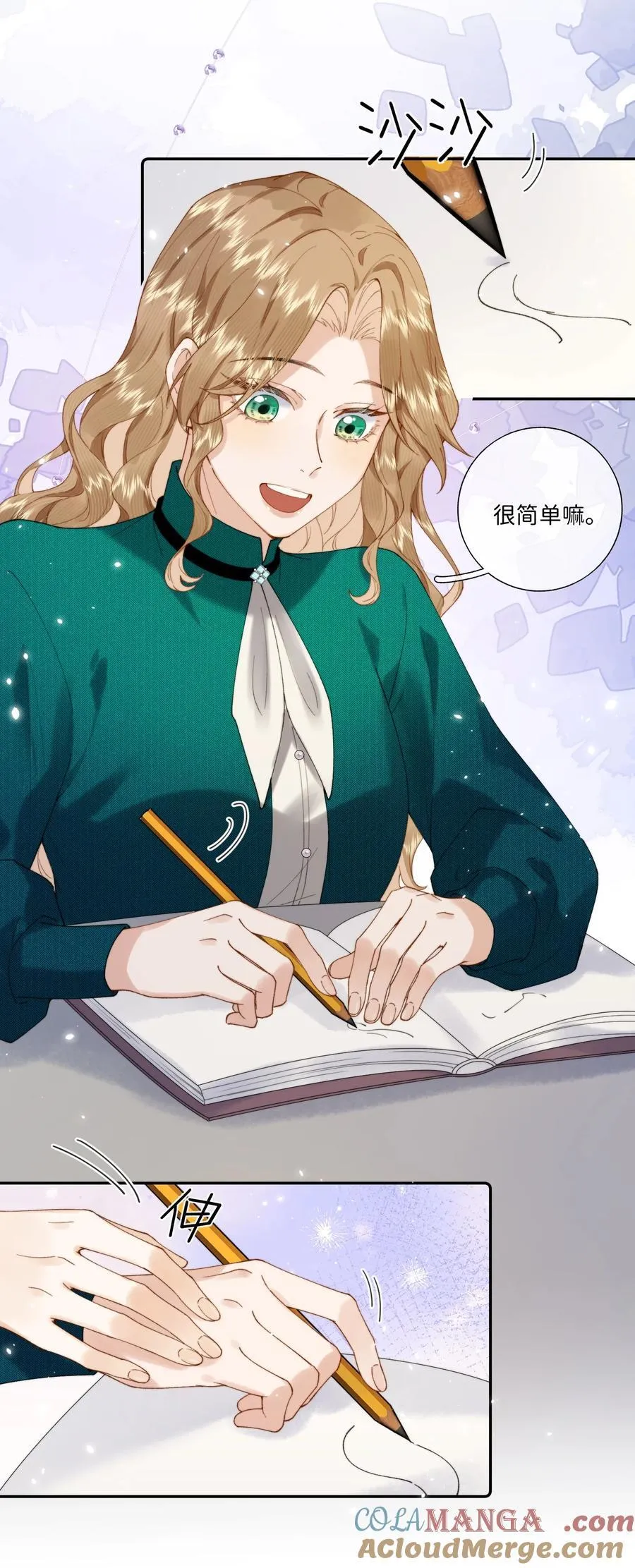 当恶役遇到病娇漫画,040 大小姐的“无师自通”1图