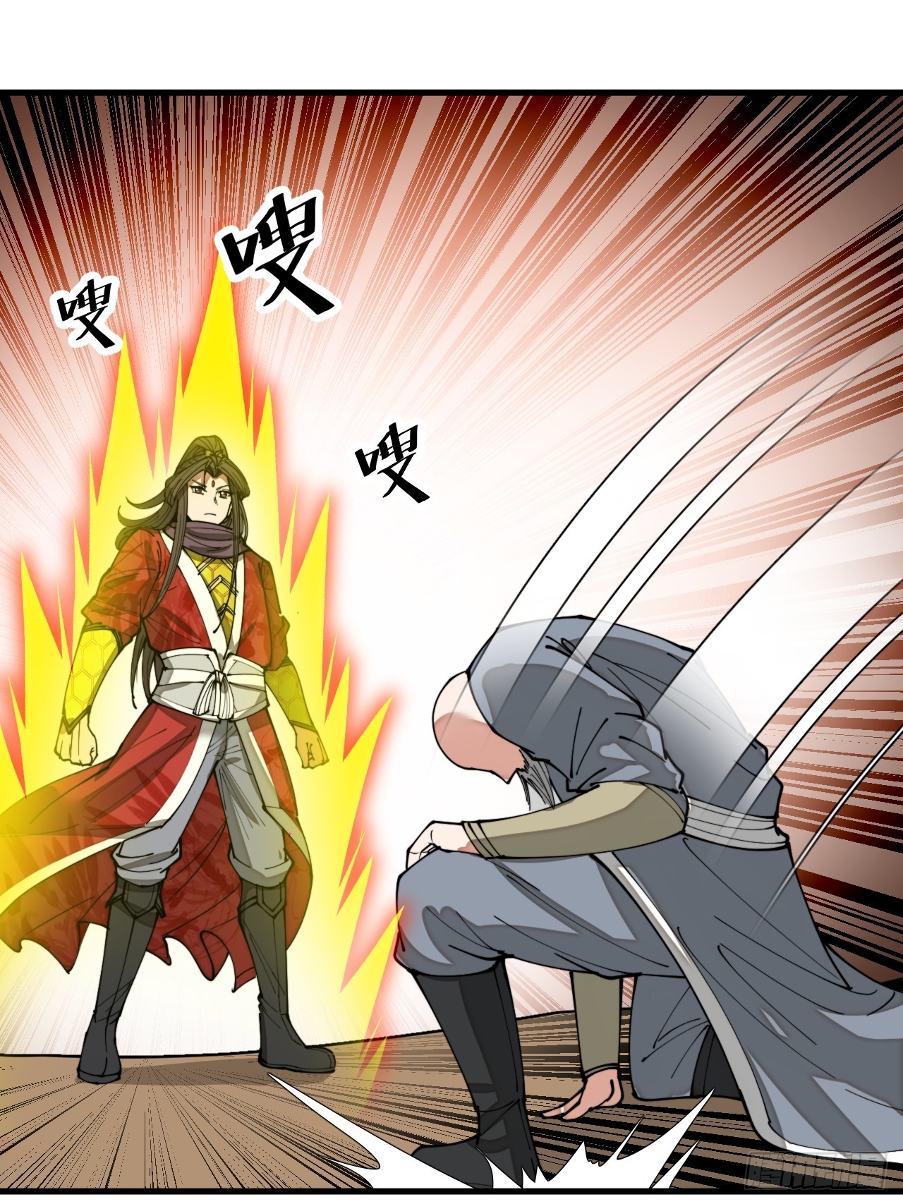 我真的不是气运之子漫画,第一百三十二话：帅哥不能进城！1图