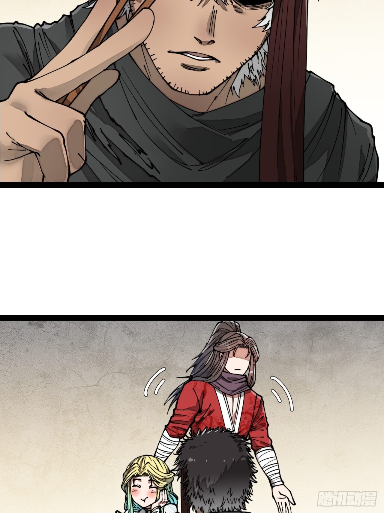 我真的不是气运之子漫画,第八十三话：忽悠，大忽悠！2图