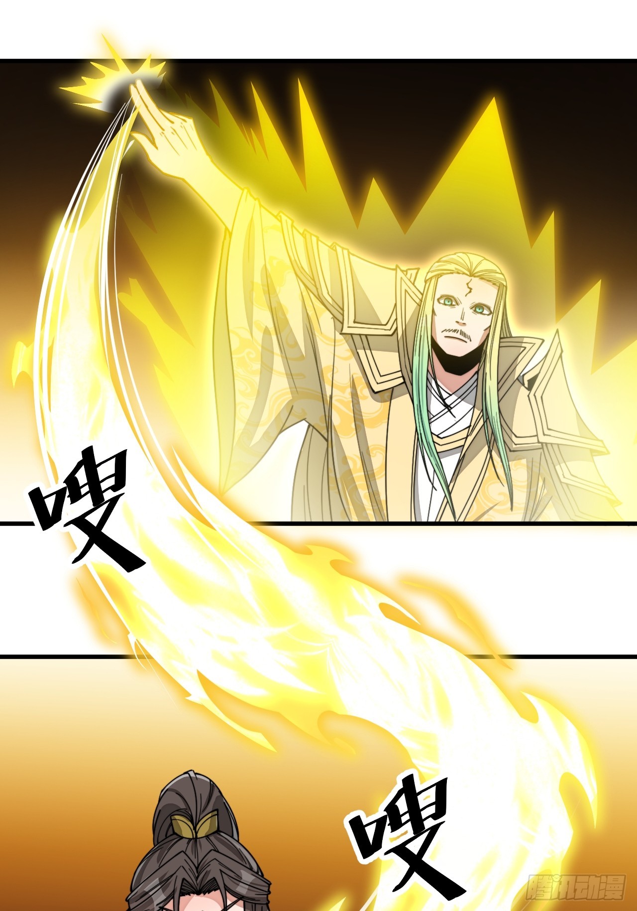 我真的不是气运 之子漫画,第一百二十七话：我不是气运之子2图
