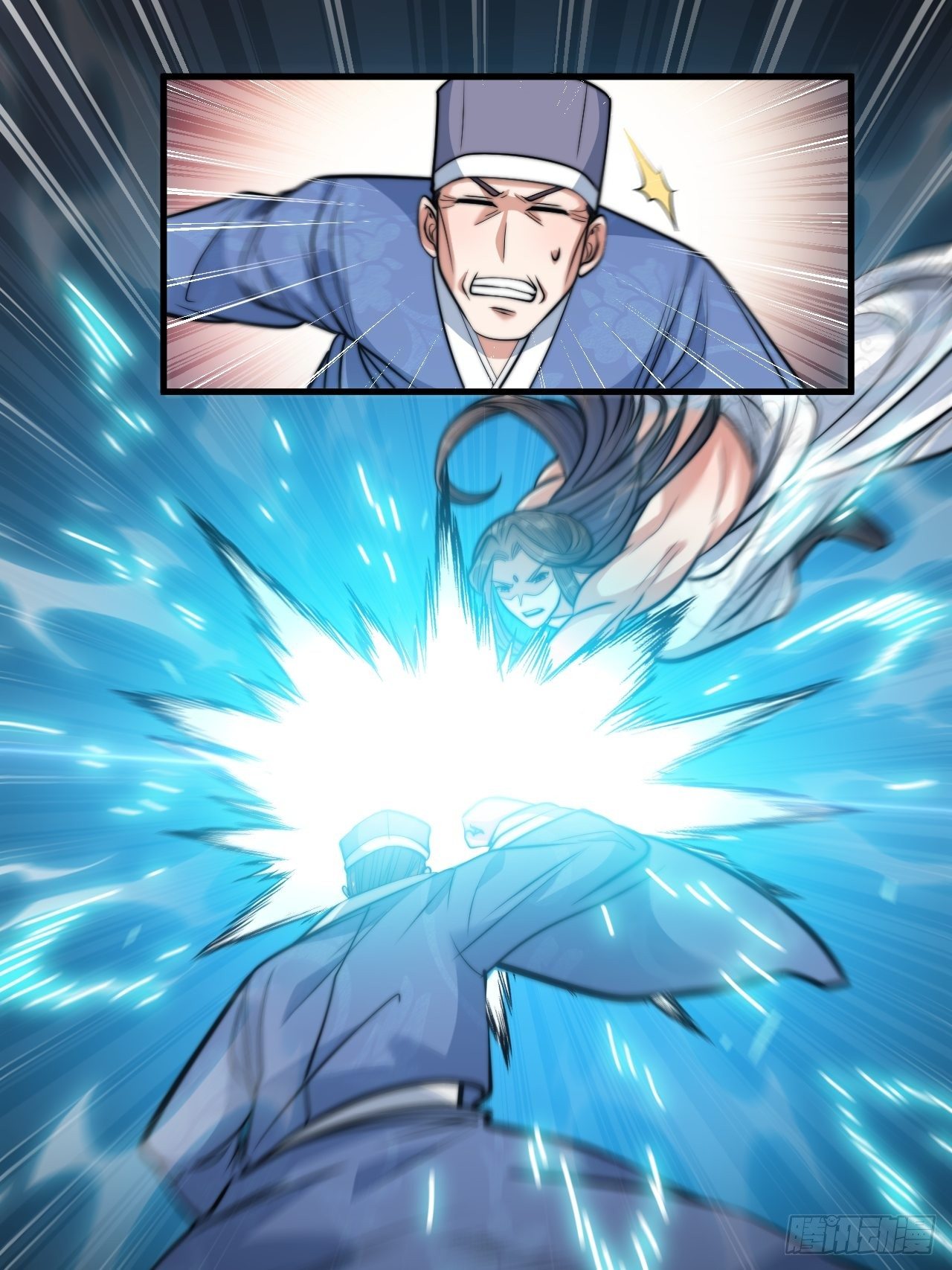 我真的不是气运之子漫画,第二十七话：新的力量1图