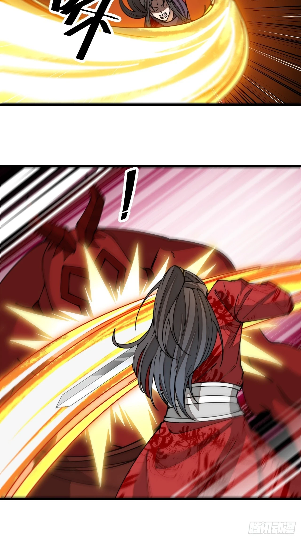 我真的不是气运 之子漫画,第一百七十五话：奋战到底2图