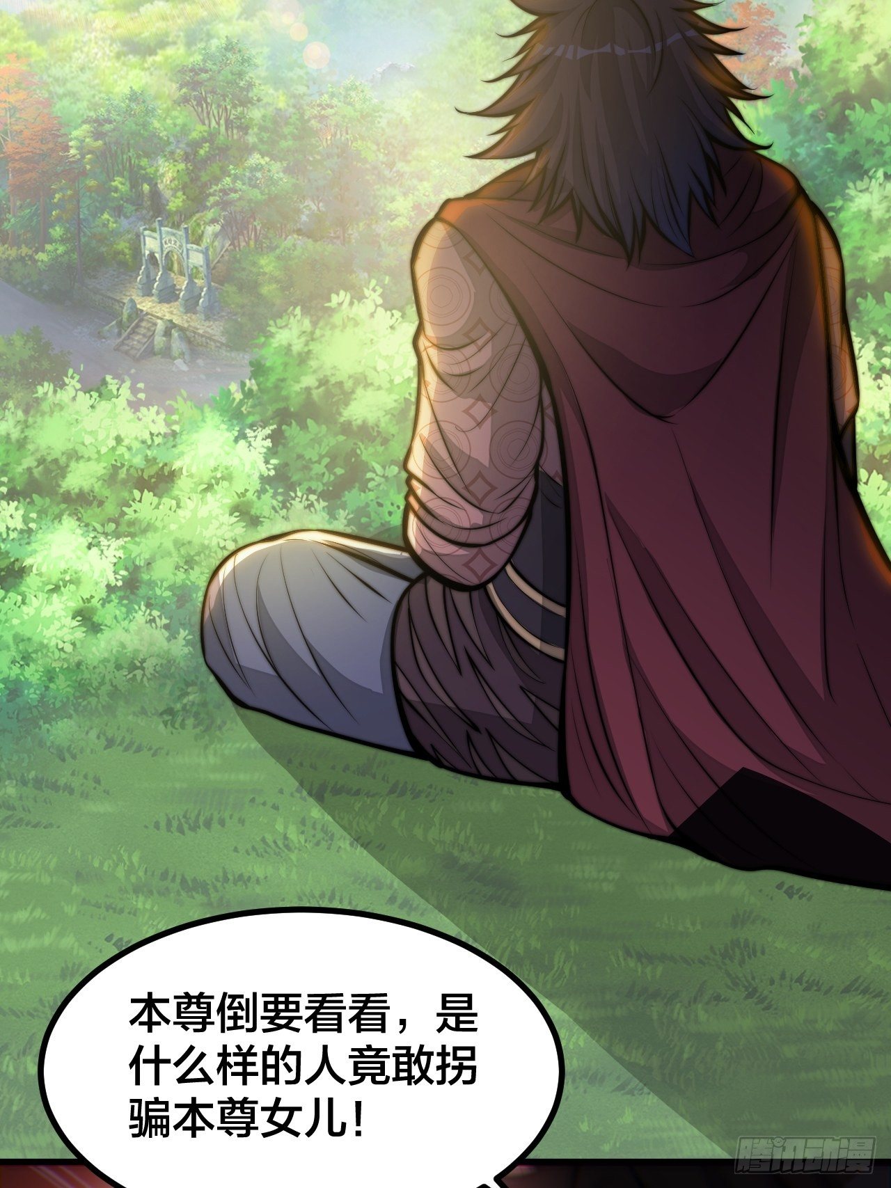 我真的不是气运 之子漫画,第二十一话：再斩一剑？1图