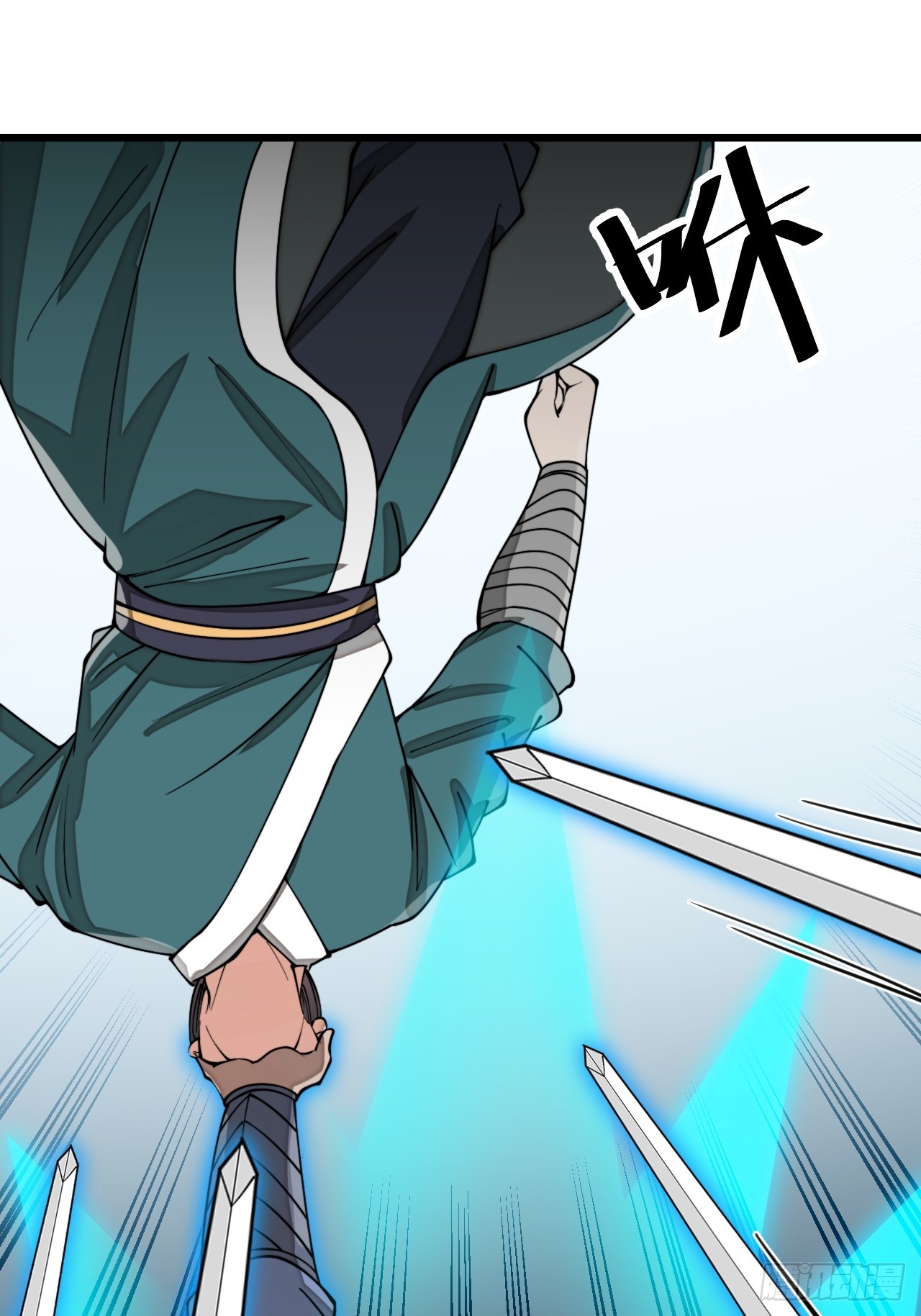 我真的不是气运 之子漫画,第一百三十八话：北斗圣子也裂了2图