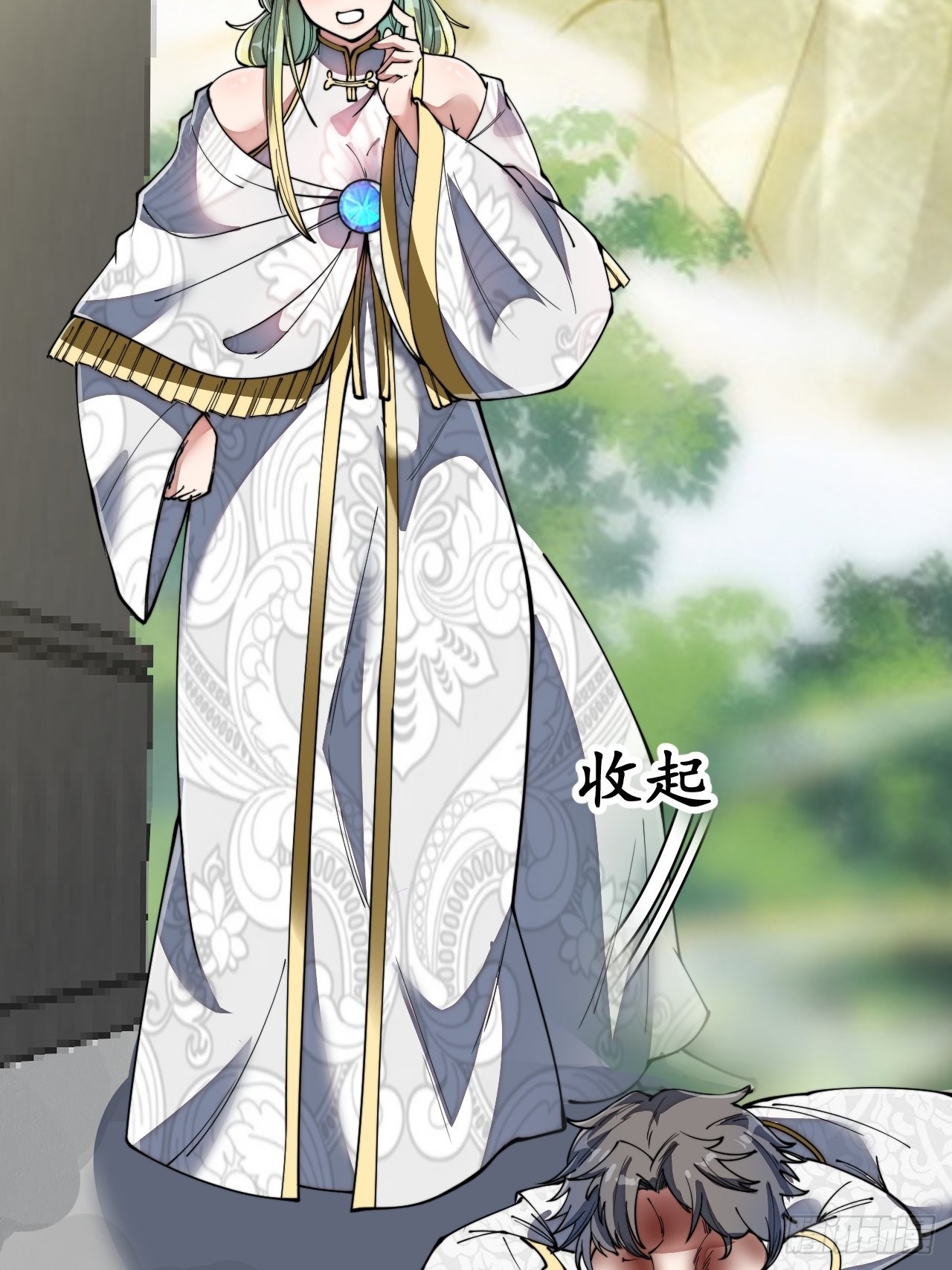 我真的不是气运 之子漫画,第七十八话：师姐在哪里？？2图