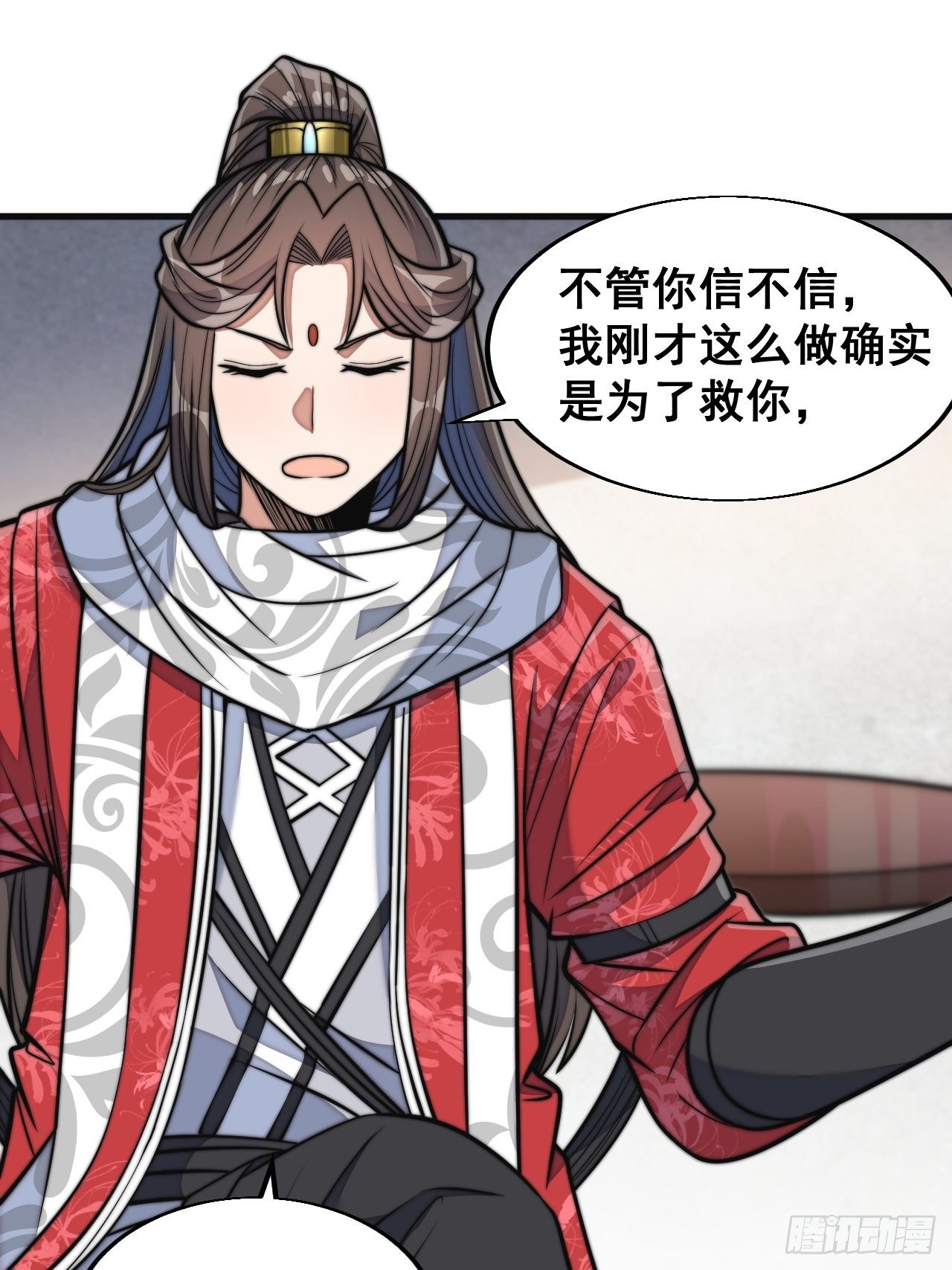 我真的不是气运之子续集漫画,第二十三话：小灵仙的误会1图