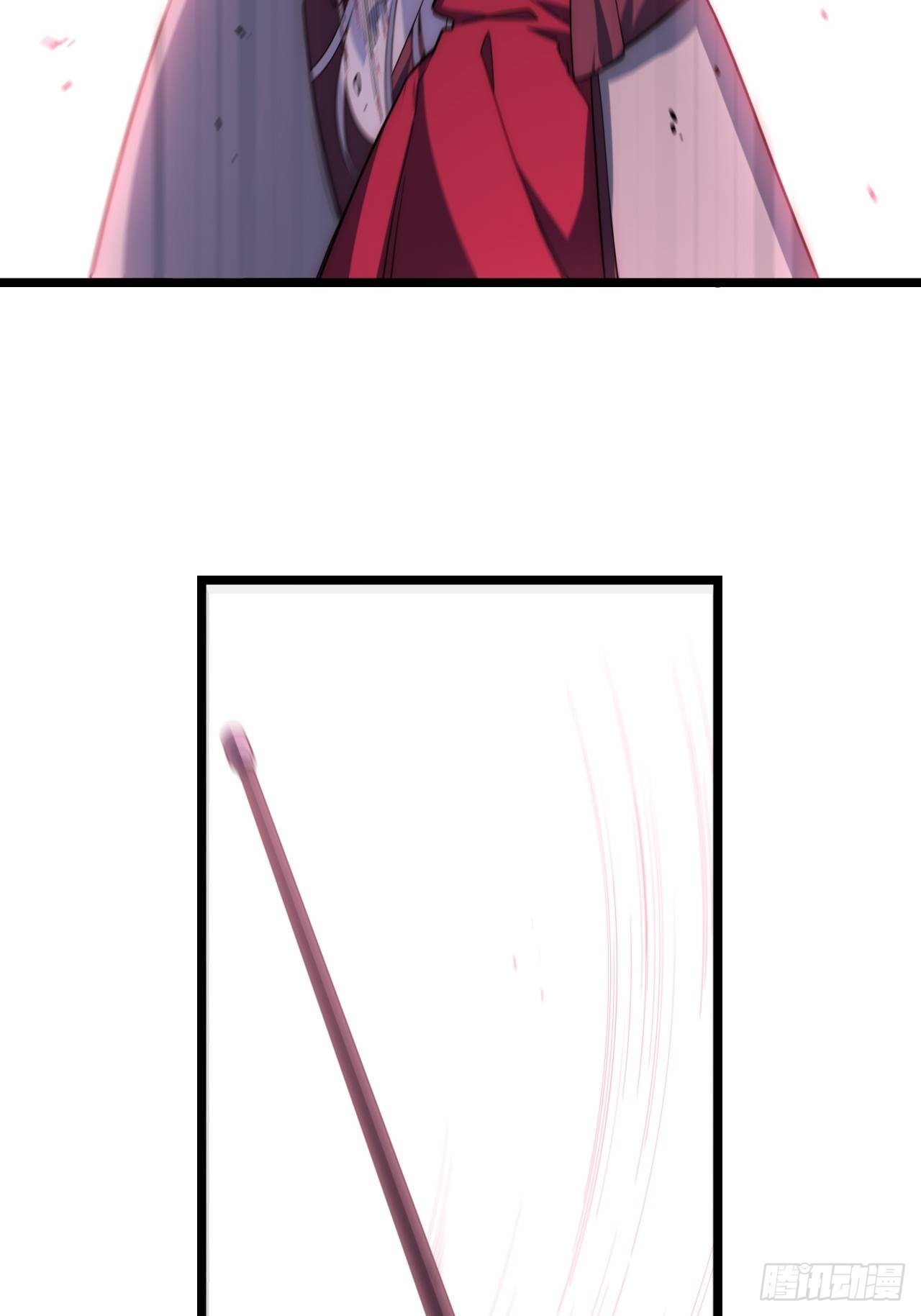 迈向克里玛莎漫画,108.矮人强盗团2图