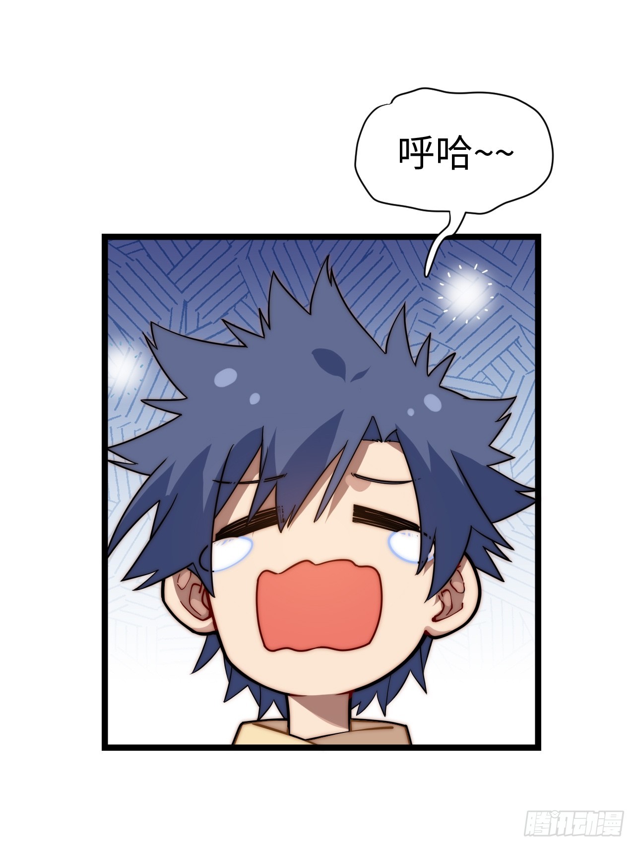迈向克里玛莎漫画,126.兵戎相见1图