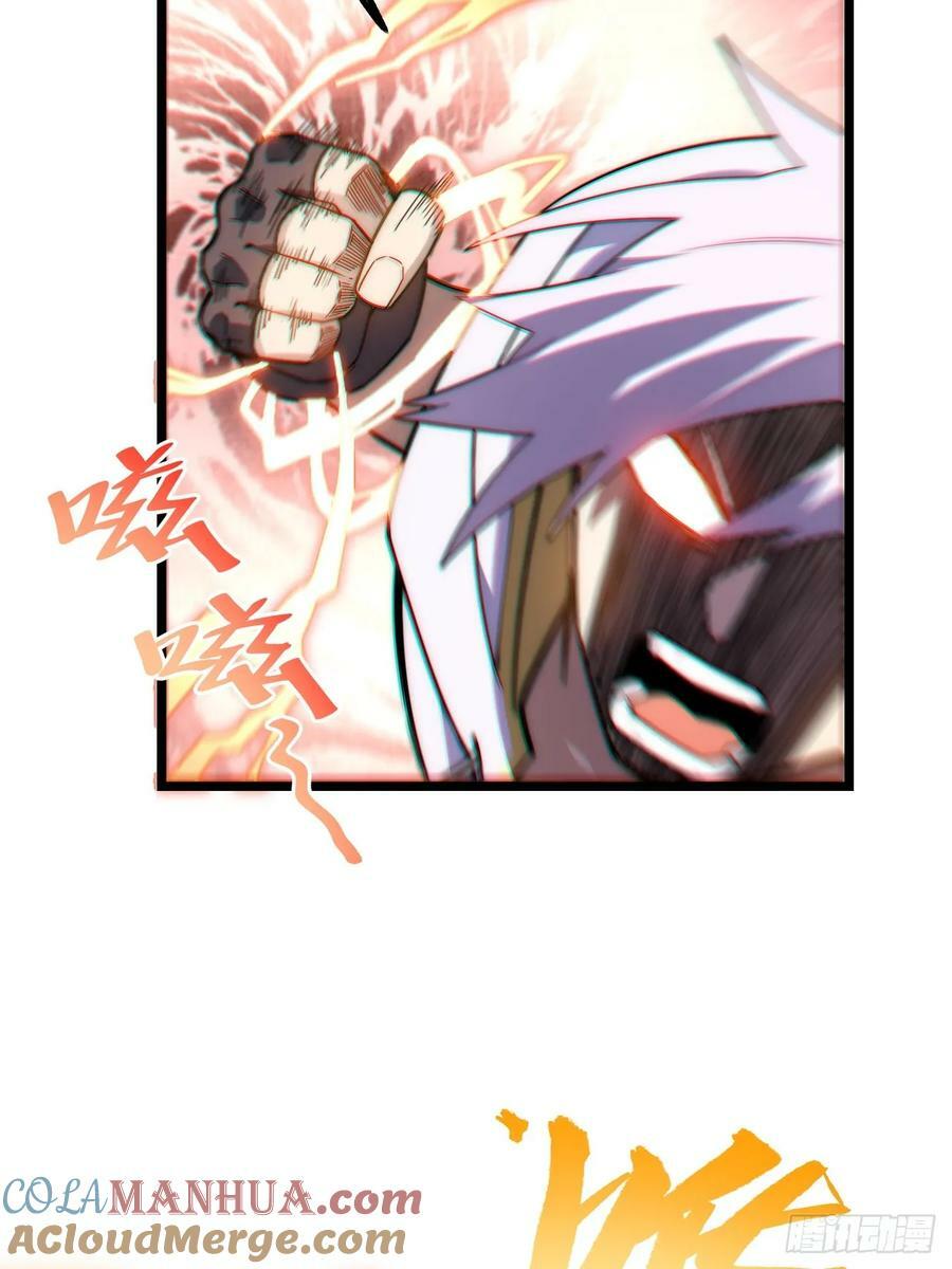 迈向克里玛莎漫画,157.信仰的背叛？1图