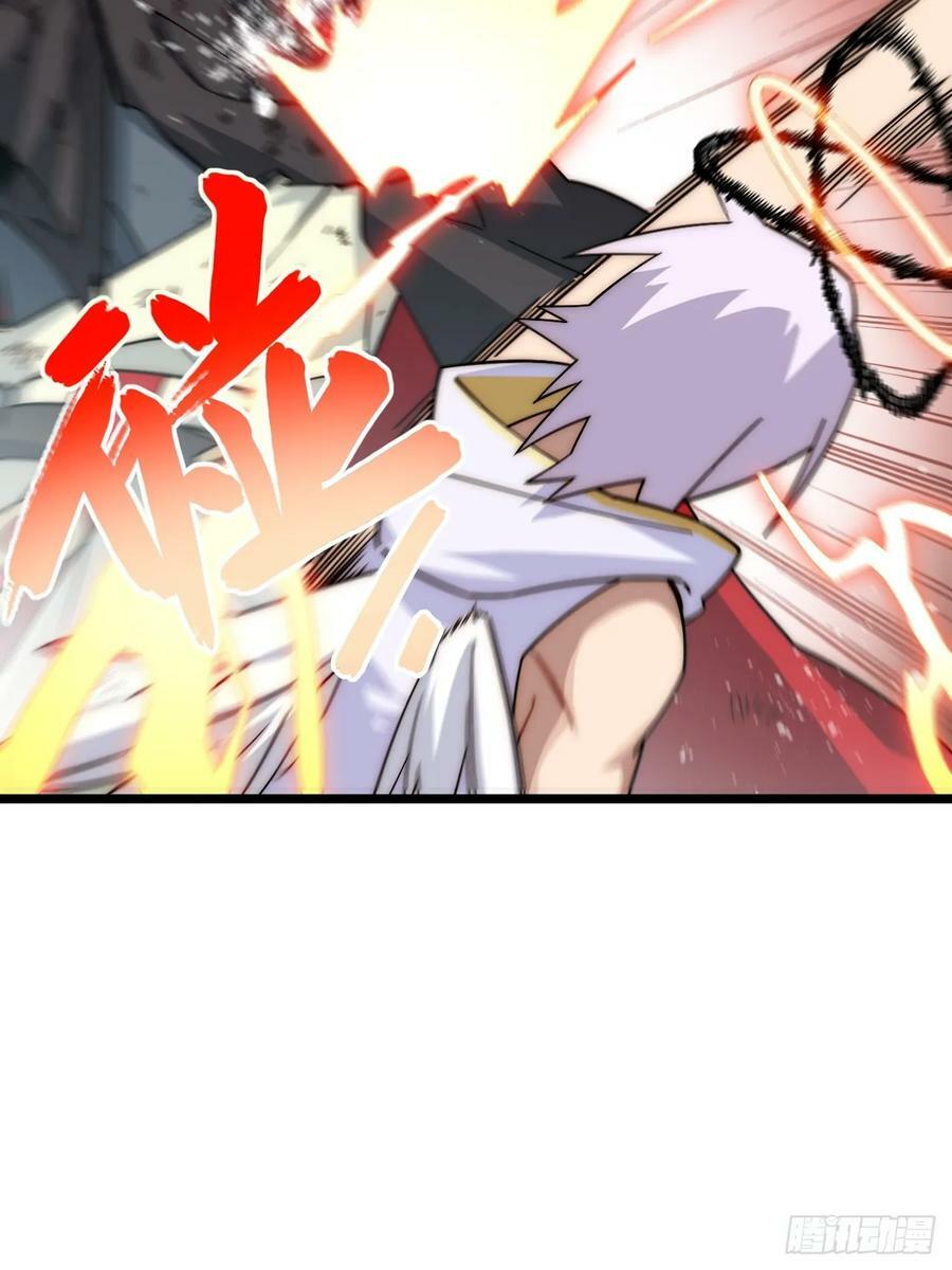 迈向克里玛莎漫画,157.信仰的背叛？2图