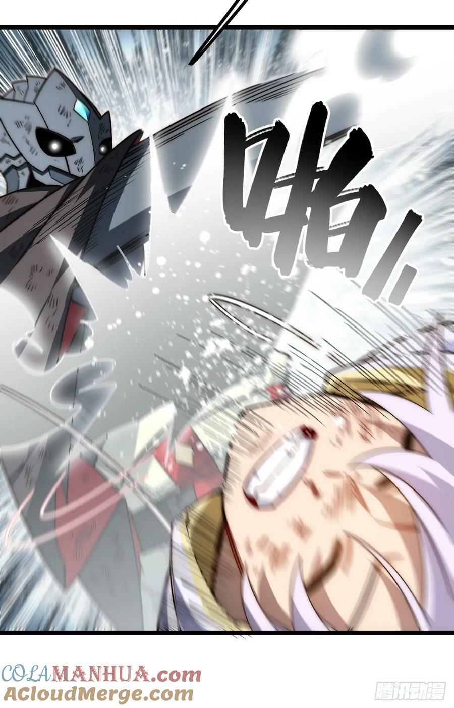 迈向克里玛莎漫画,157.信仰的背叛？2图