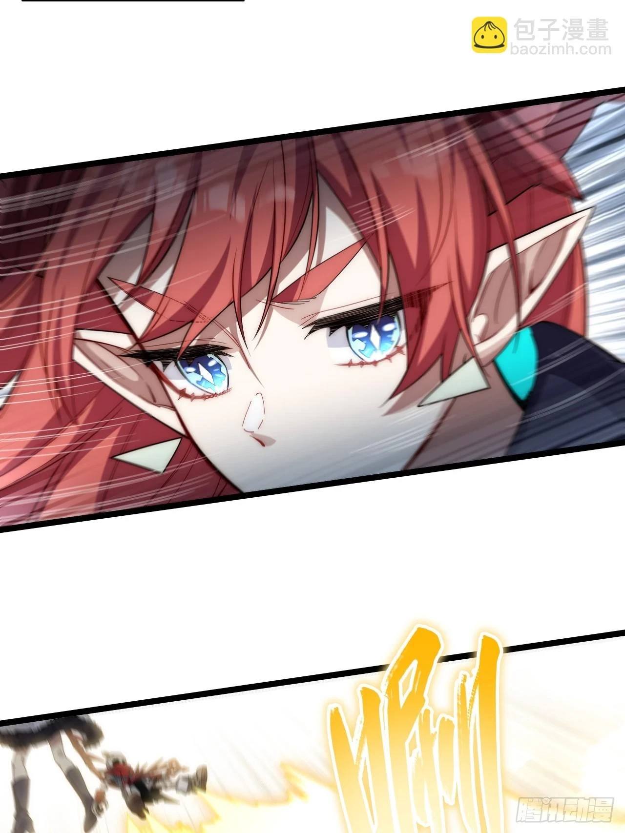 迈向克里玛莎漫画,143.薇薇安的请求2图