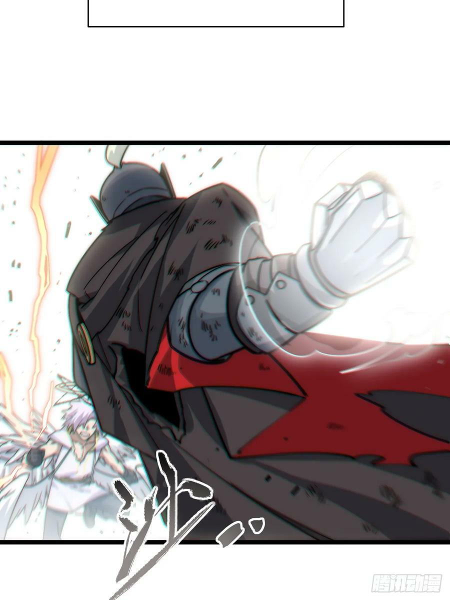 迈向克里玛莎漫画,157.信仰的背叛？1图