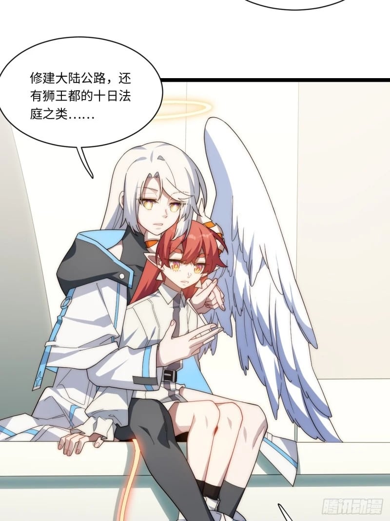 迈向克里玛莎漫画,175.克里玛莎时代2图