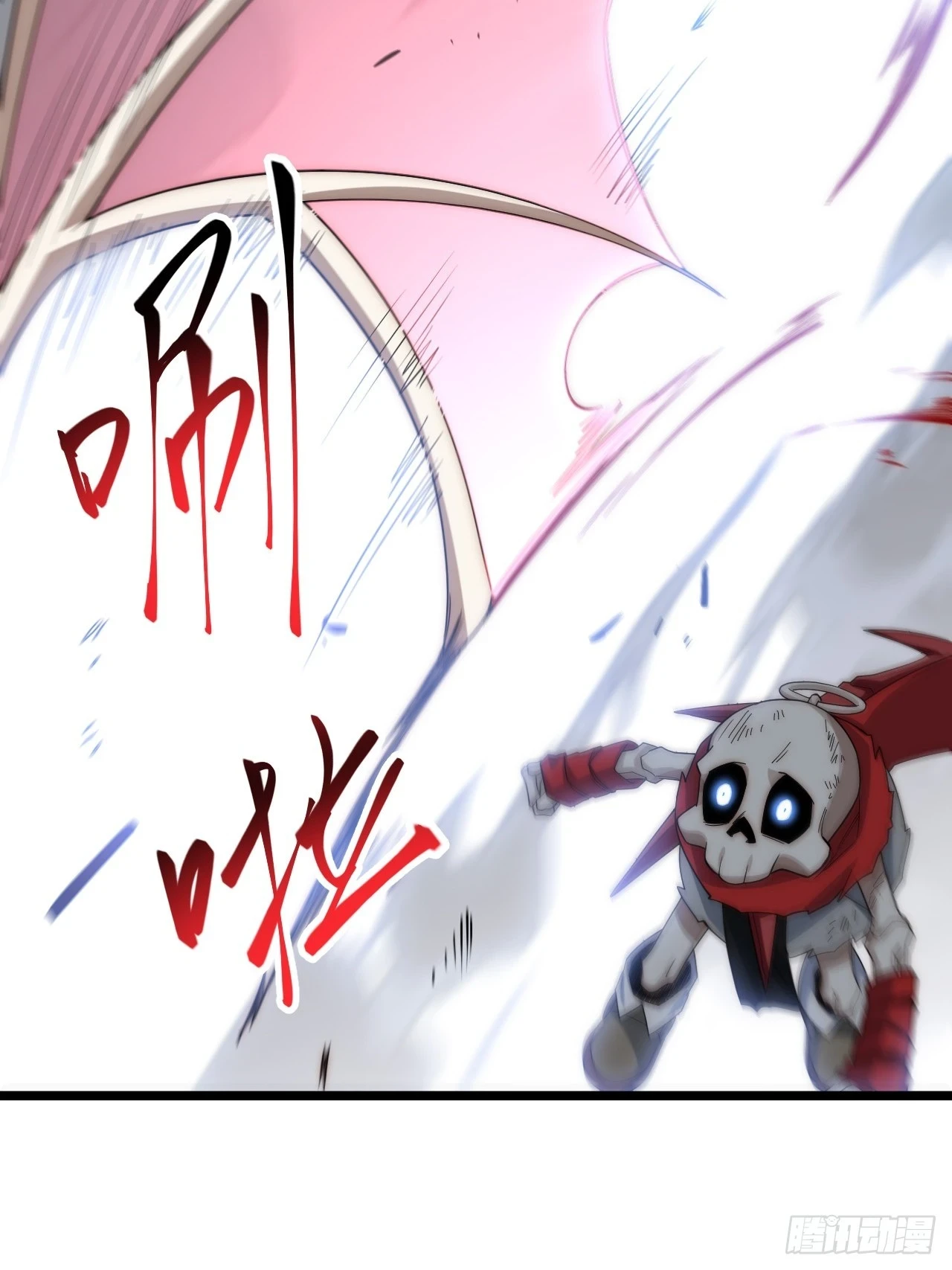 迈向克里玛莎漫画,143.薇薇安的请求1图