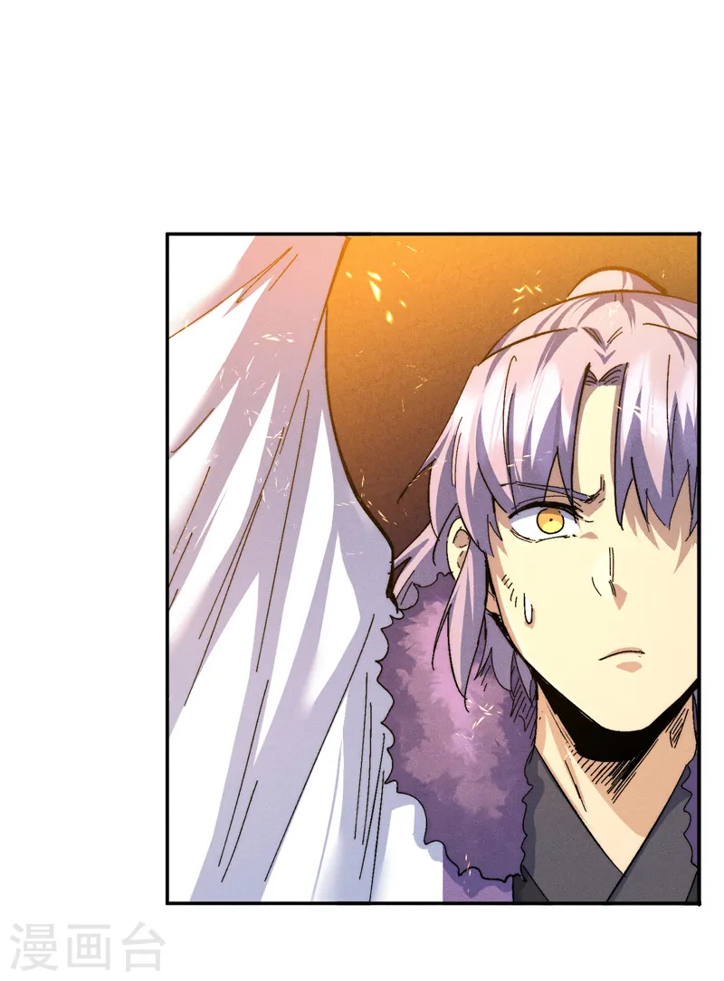 史上最强男主角只是小虾米漫画,第159话 找花魁2图