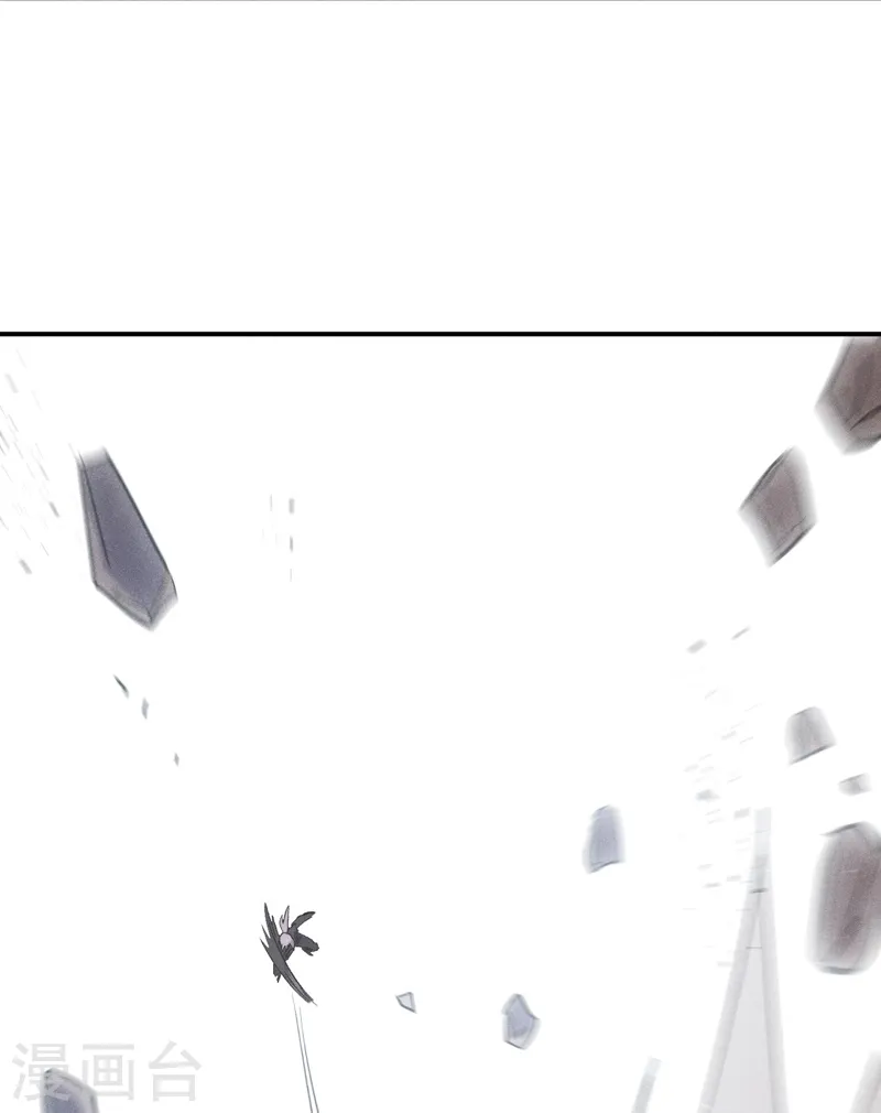 史上最强男主角只是小虾米漫画,第106话 BATTLE2图