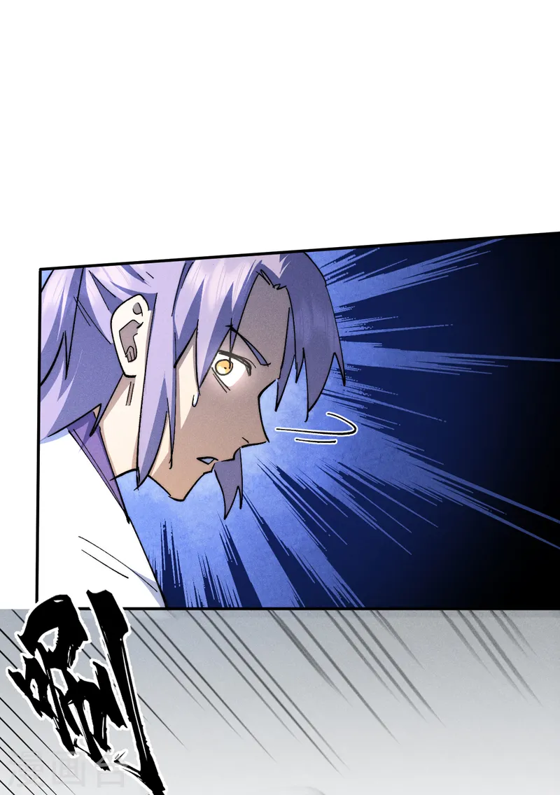 史上最强男主角第九集漫画,第126话 比剑2图