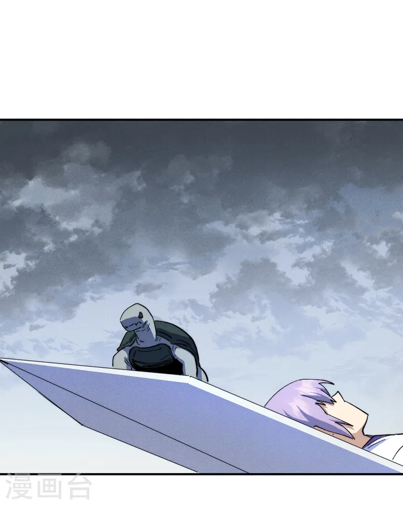 史上最强男主角第九集漫画,第136话 天上下剑啦2图