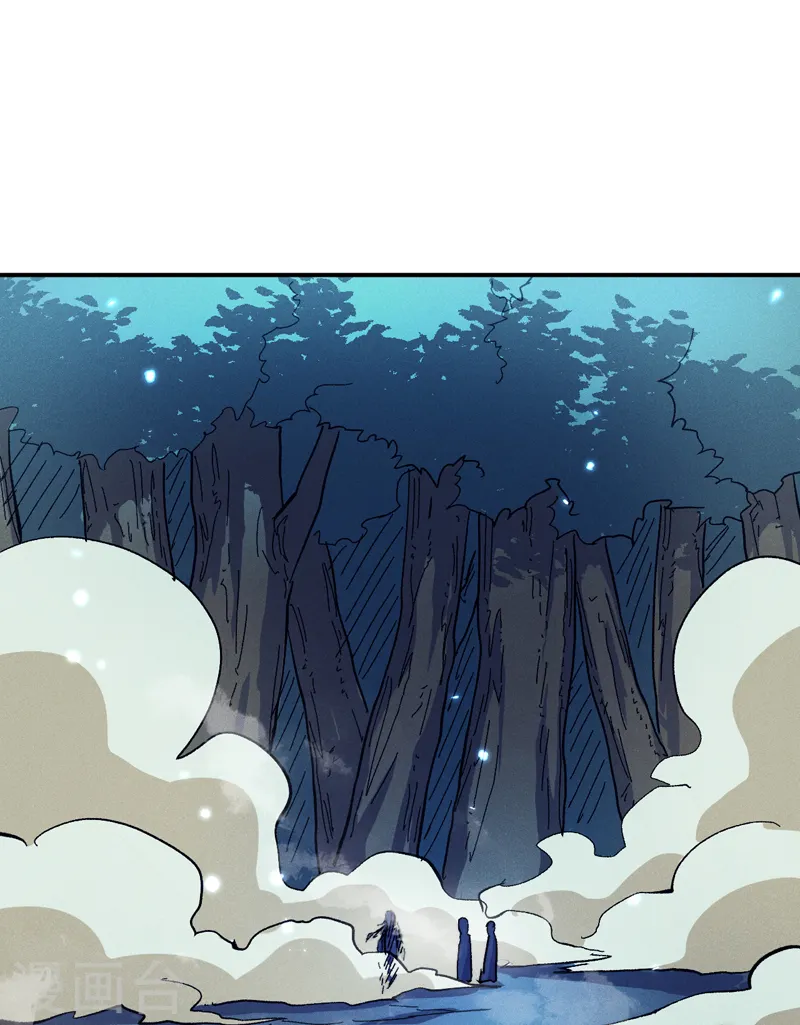 史上最强男主角原著漫画,第74话 升级了2图