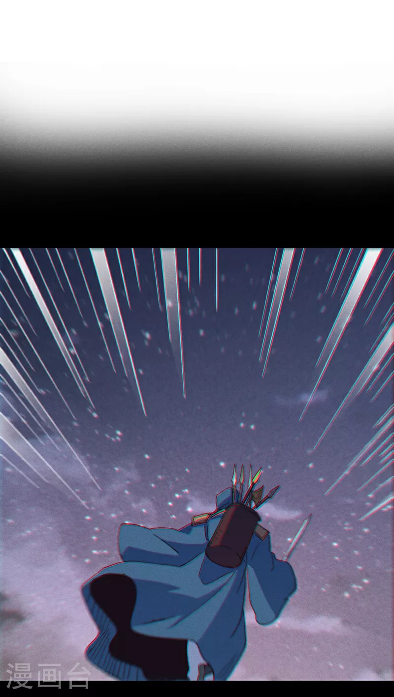 史上最强男主角原著漫画,第202话 天雷2图