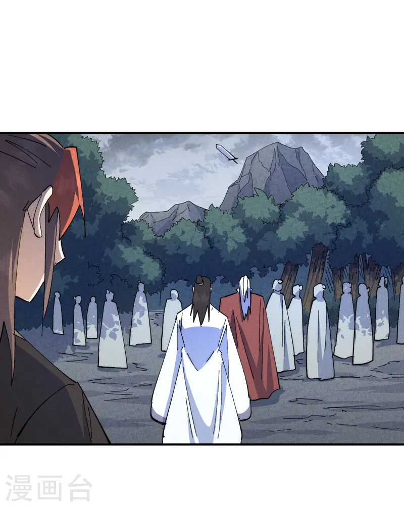 史上最强男主角第九集漫画,第136话 天上下剑啦1图