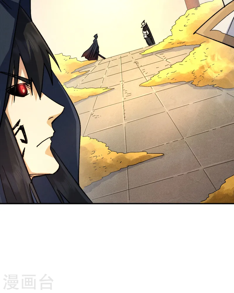 史上最强男主角原著漫画,第107话 孤寡1图