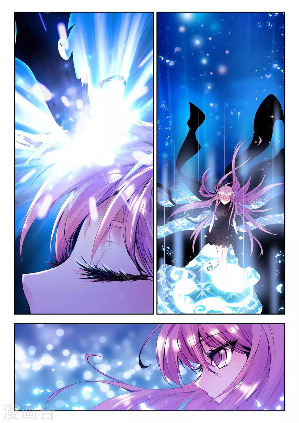 神印王座漫画,第80话 前进！猎魔团选拔赛！(下)2图