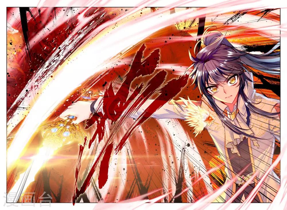 神印王座漫画,第239话 梦幻天堂入选赛(下)2图