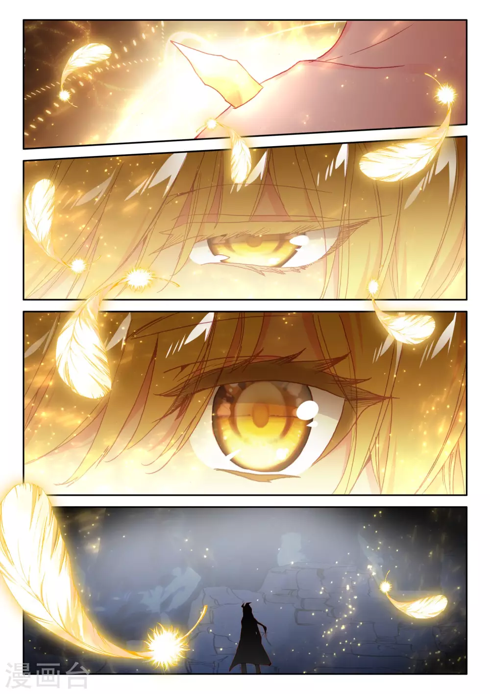 神印王座漫画,第497话 复活！（上）2图