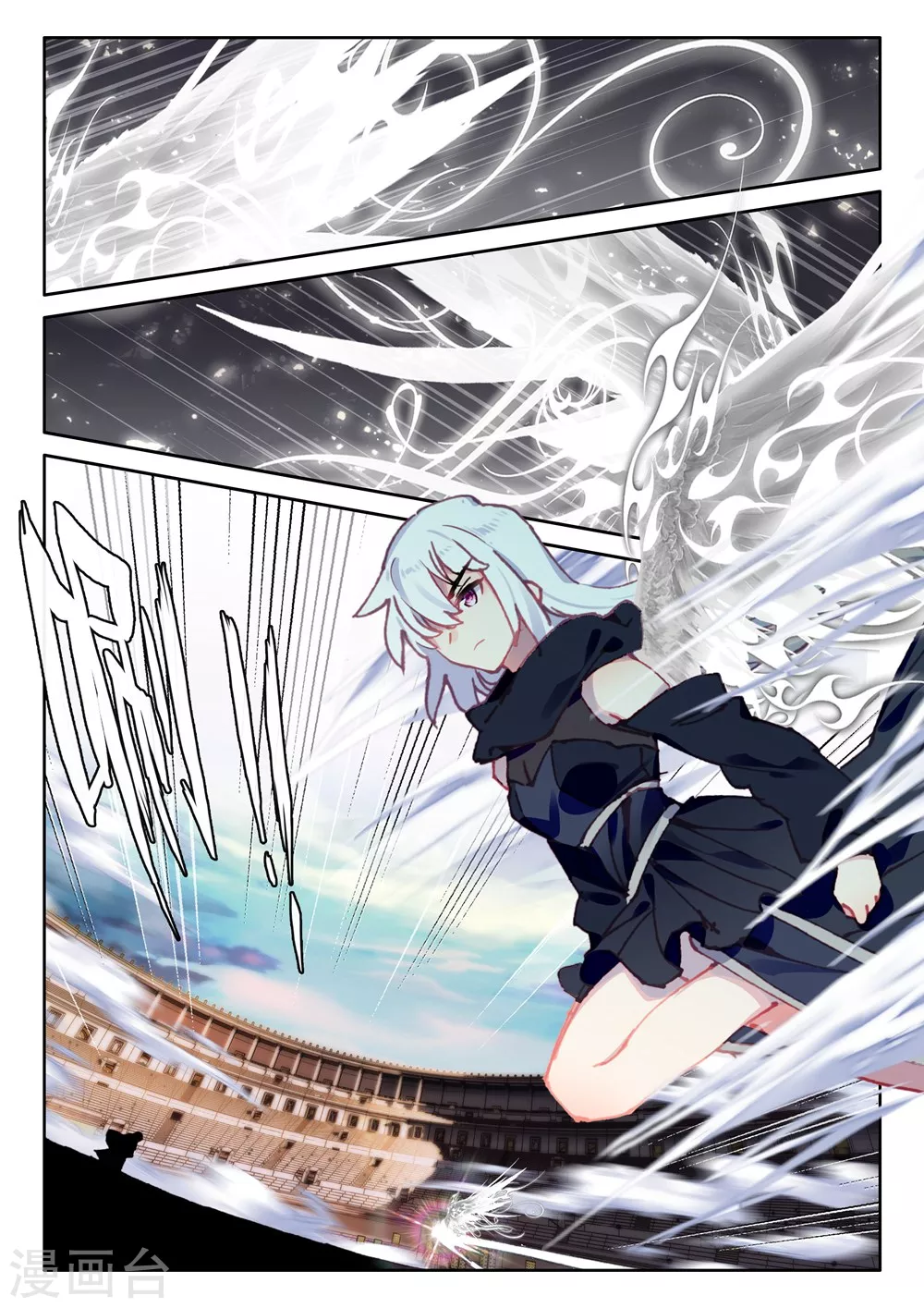 神印王座漫画,第442话 神光圆舞曲和暗黑魔法师(上)1图