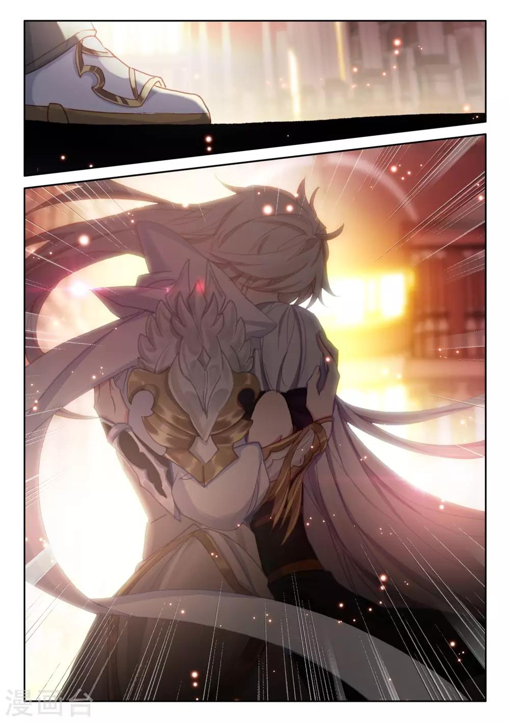 神印王座漫画,第513话 前往亡灵世界（上）1图