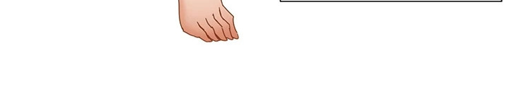 脱单神器软件漫画,第18话1图