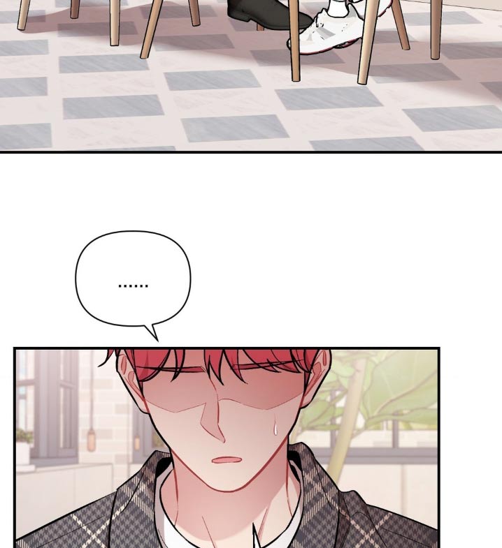 这就是命运漫画,第59话2图