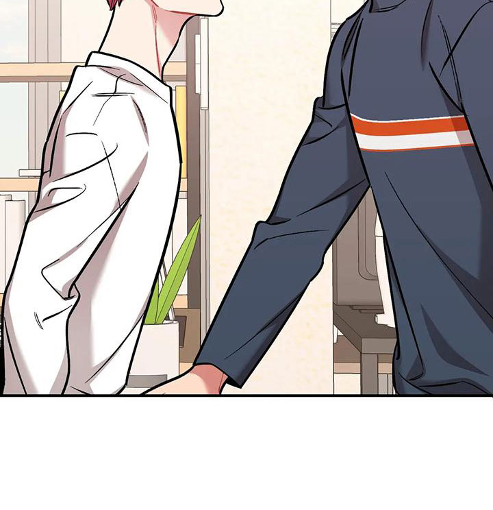 这就是命运女声版漫画,第3话1图