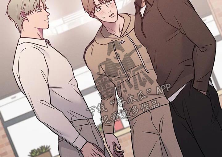 健身情谊漫画,第64话2图