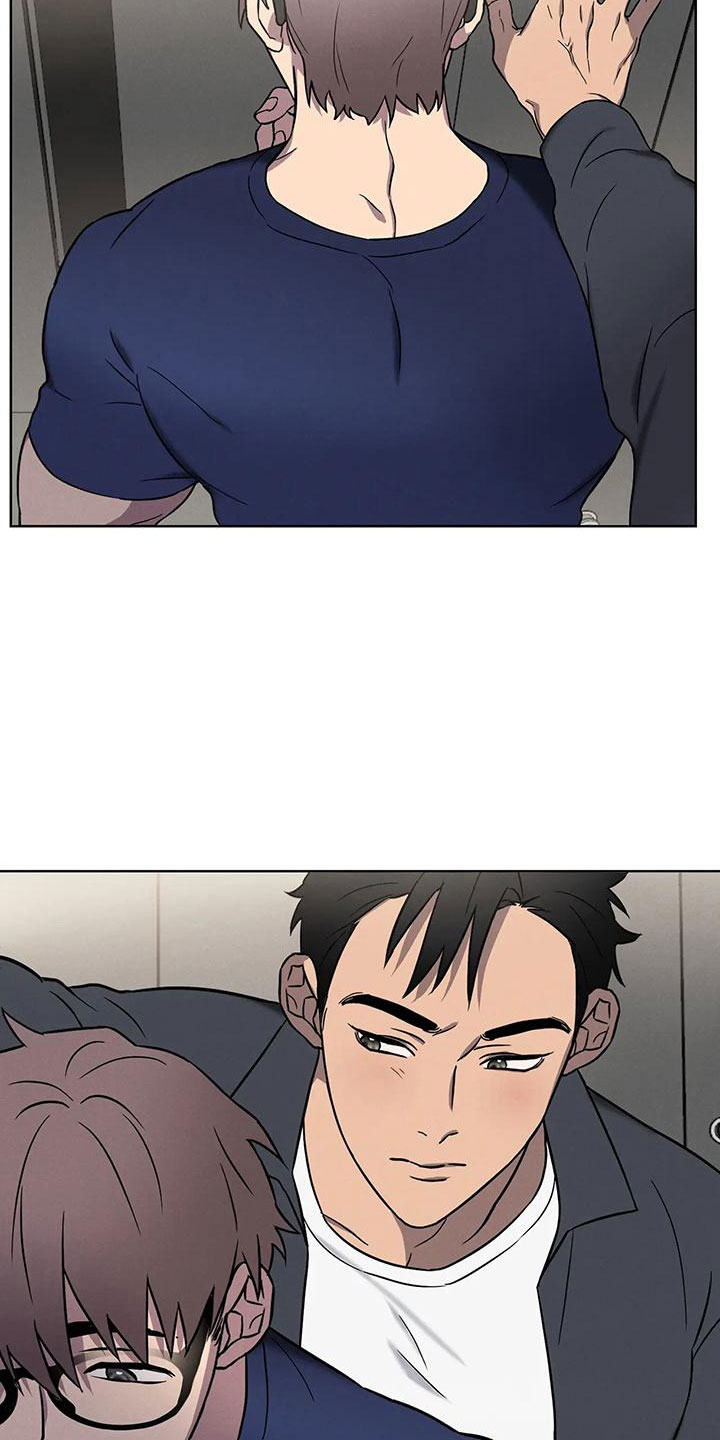 健身情侣练习漫画,第3话2图