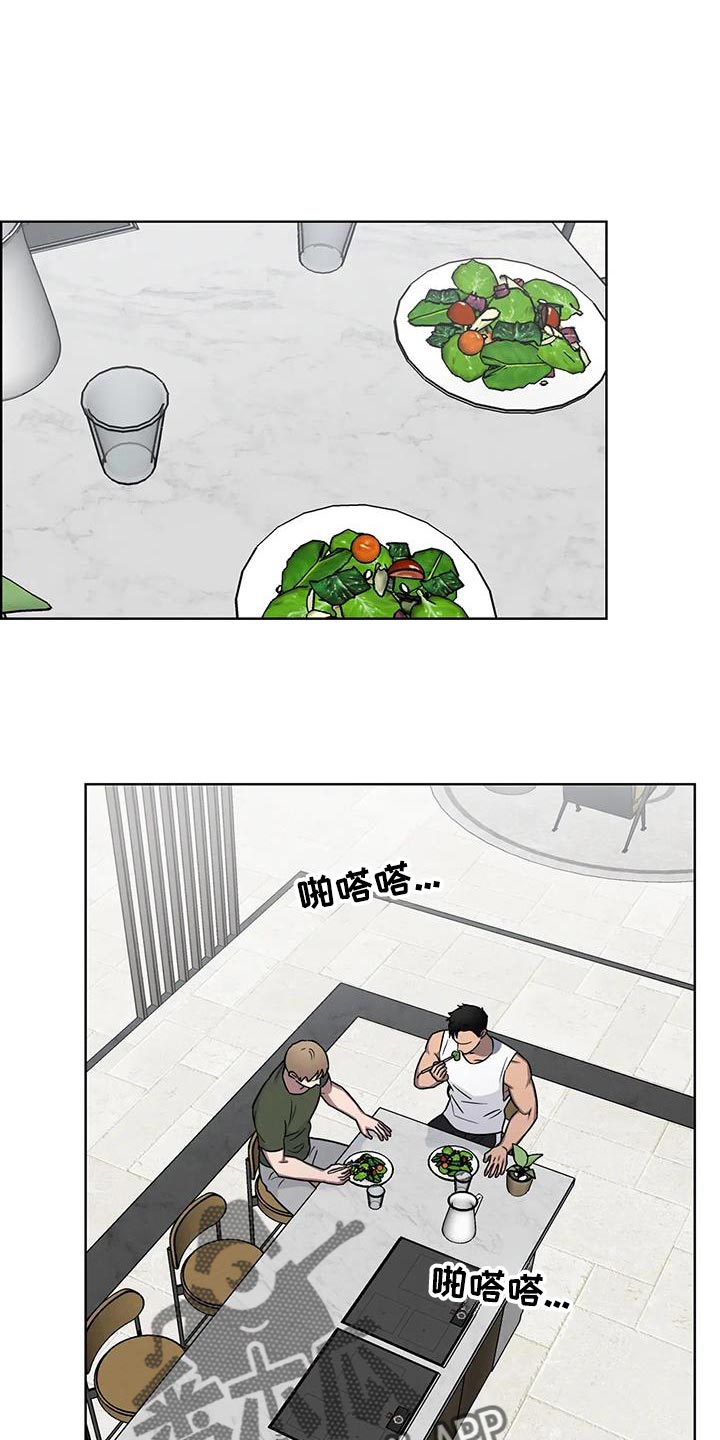 健身情侣经典动作图片漫画,第80话1图