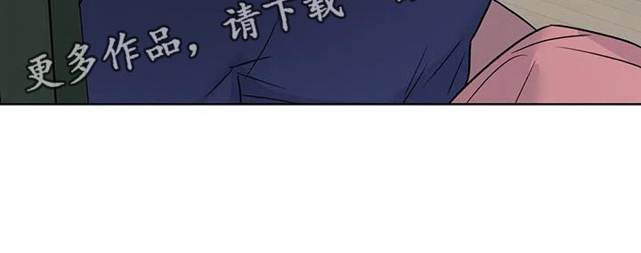 健身情谊漫画,第78话1图