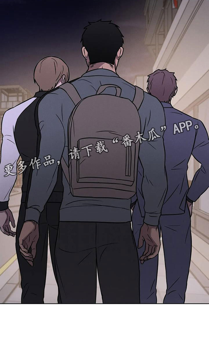 健身情侣练习漫画,第32话2图
